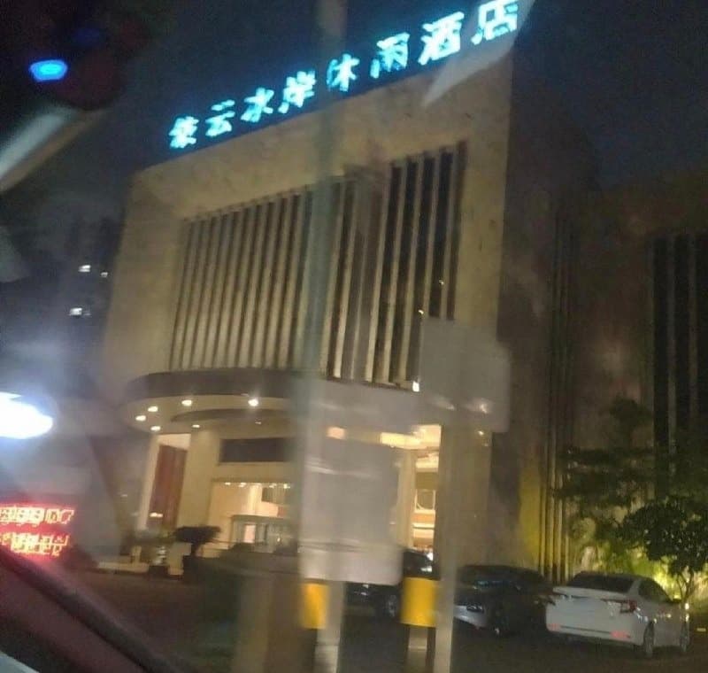 依云水岸 老据点了，去年疯狂美